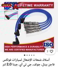 طقم رياضي جيتا السعر 25 الف وتوصيل موجود 07735588333