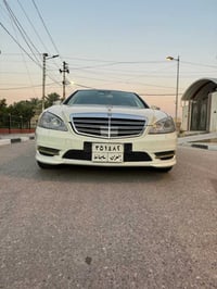 مرسيدس S550 • فول مواصفات • محدثه ٢٠١٣