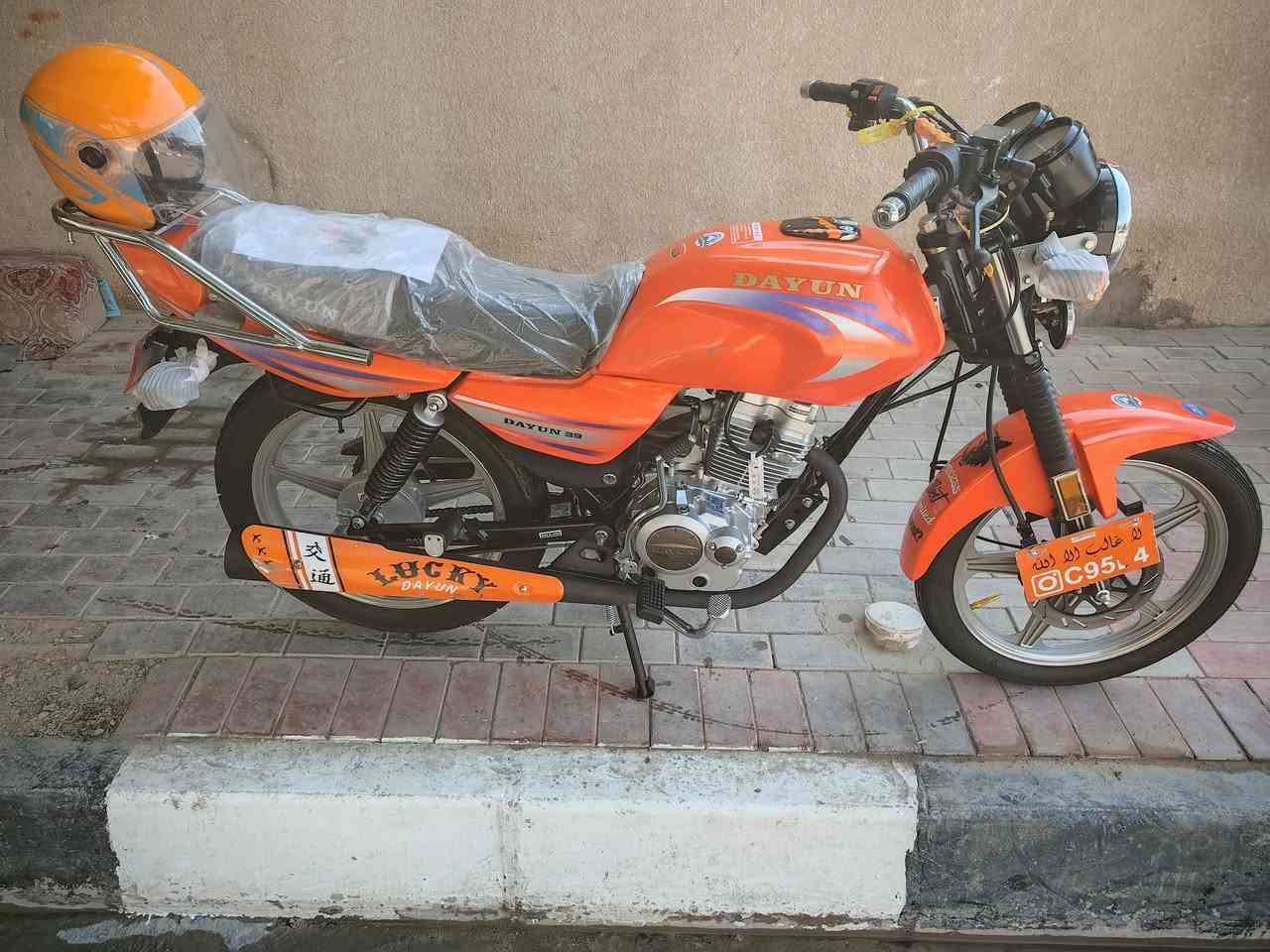 دايون مديل 2023 طالعه 2024 بشهر 6 يعني زيرو الله شاهد تجي تفحص إذا مو زيرو تأخذها بلاش شرط بل كارتون ام الختم ثامر خلخال اوراق اصوليه وصل معرض ثامر خلخال سعر مليون 450 كربلاء مجمع السلام  ***********
