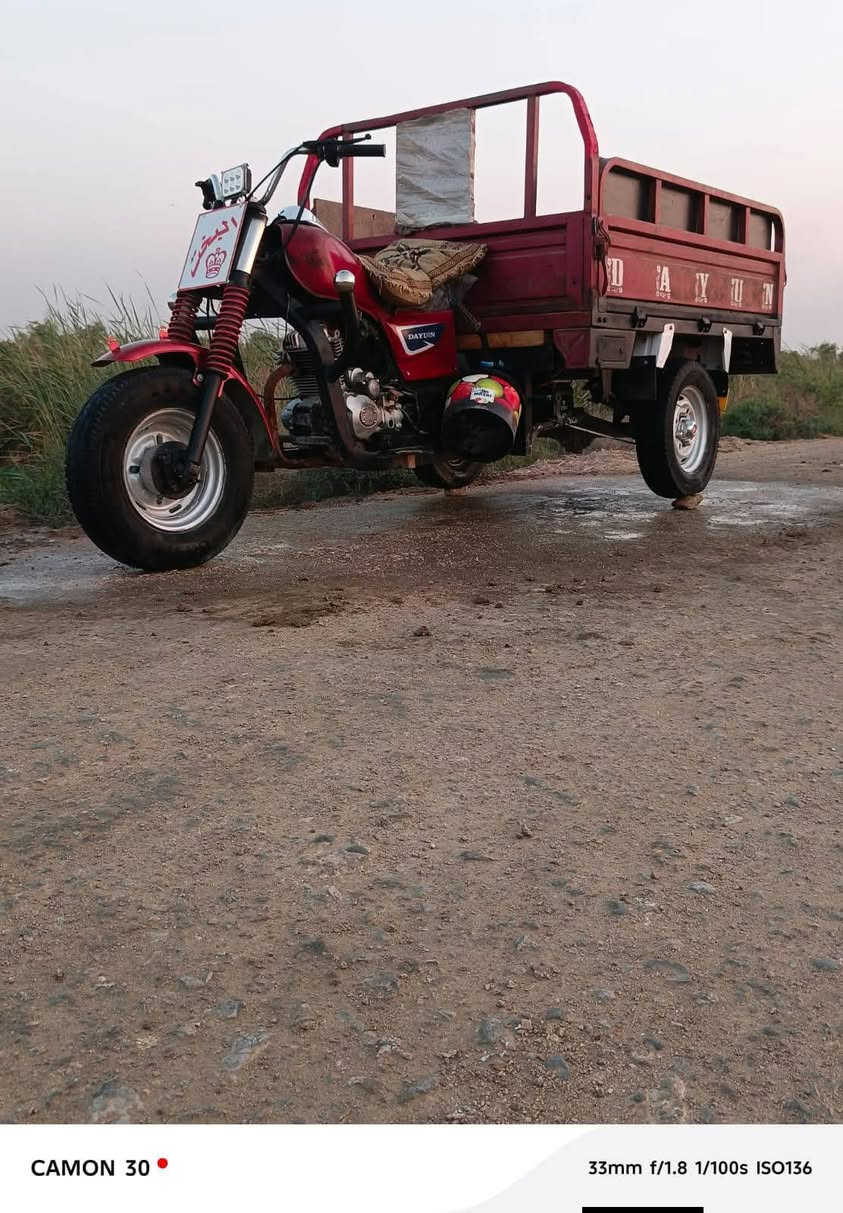 ستوته للبيع مديل 15

اوراق كامله 

كهربائيات كامله 
مانقصها شي 
فقط ترتيبات 
سعر 1200 وبيها مجال 
كرمة بني سعيد 
***********
