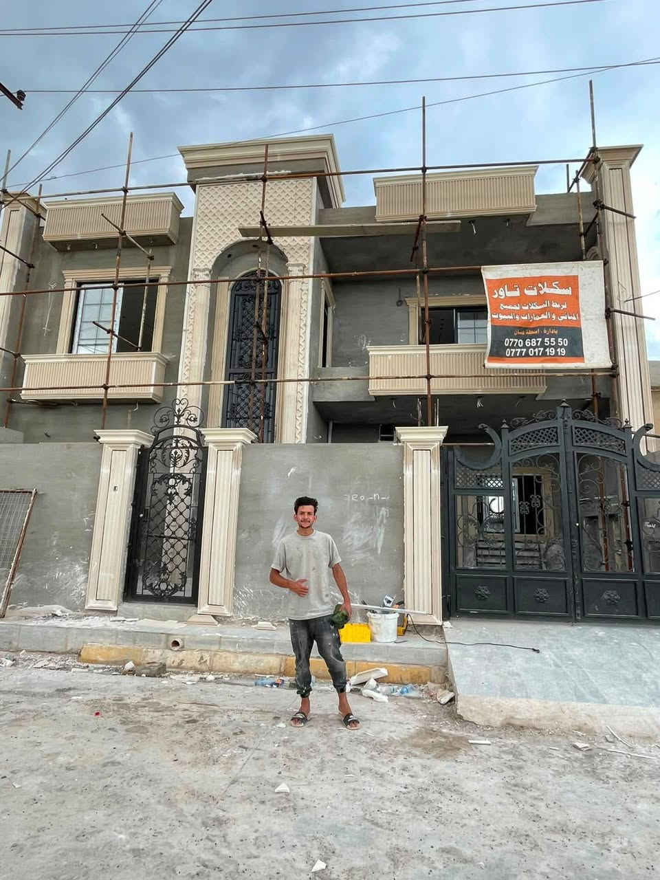 اسطه ديكورات واجهات خارجيه الفوم التركي +صباغ خارجي وداخلي  اشتغل داخل كركوك واطراف ***********
