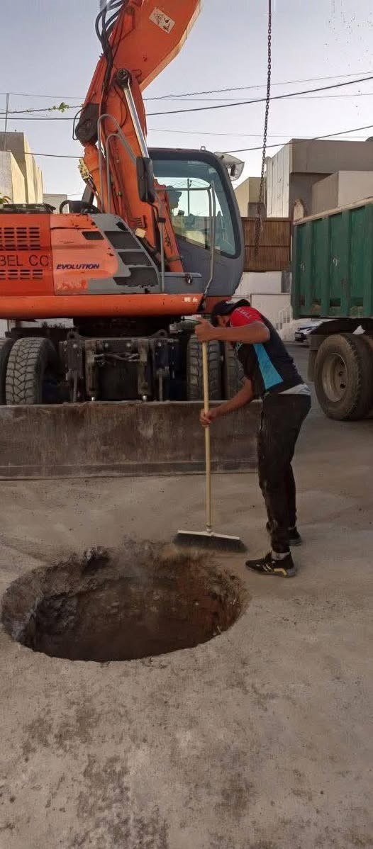 حفاره بير صحيات+تغليف نشتغل داخل كركوك ونواحيها بسعر مناسب ***********
