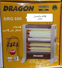 صوبة أصلي • ضمان 5سنوات • 4شمعات