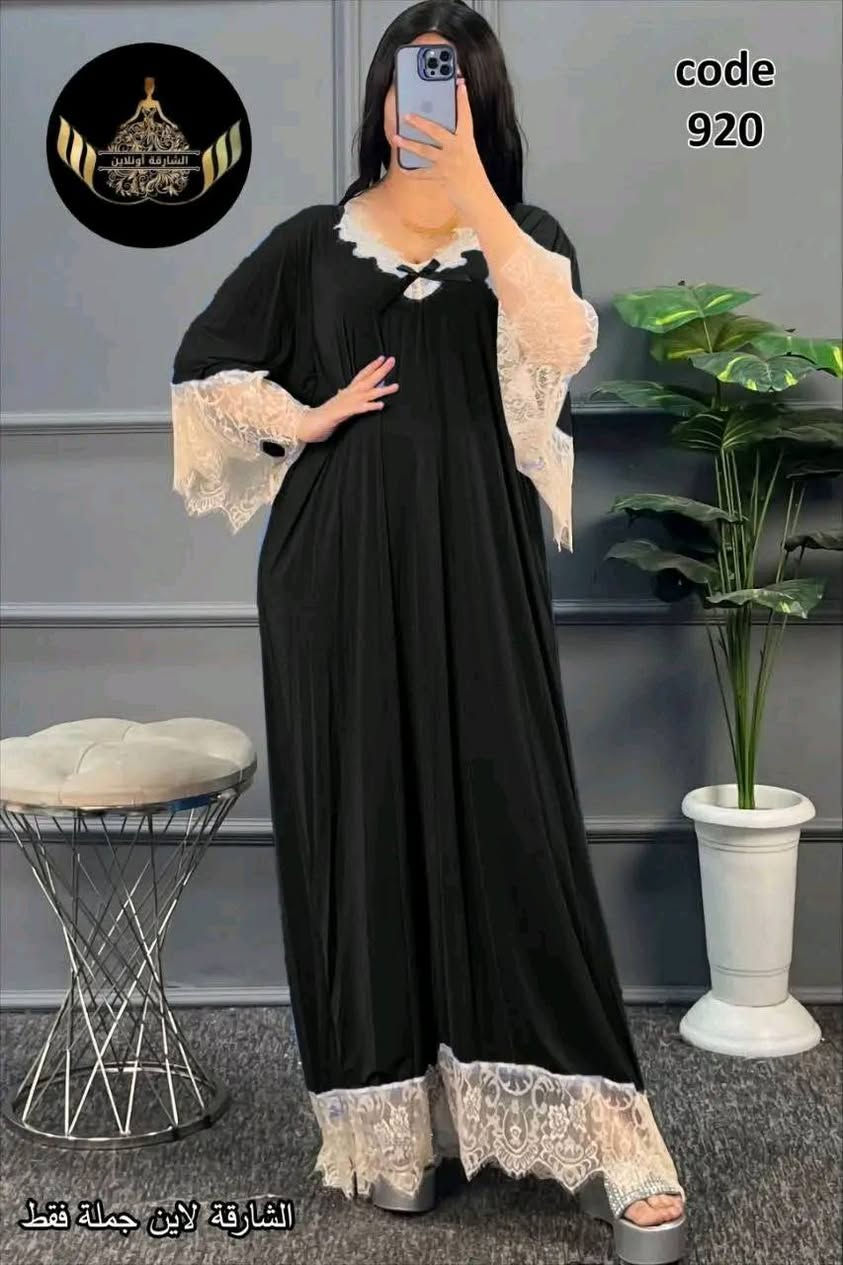 شلحات زبده 
القياس فري سايز يلبس لحد وزن 115
يتوفر توصيل لكل المحافضات 🦋♥️👍🏻


**إذا كنت صاحب هذا الإعلان وتريد حذفه لأي سبب، رجاءا أرسل رسالة إلى الدعم الفني**