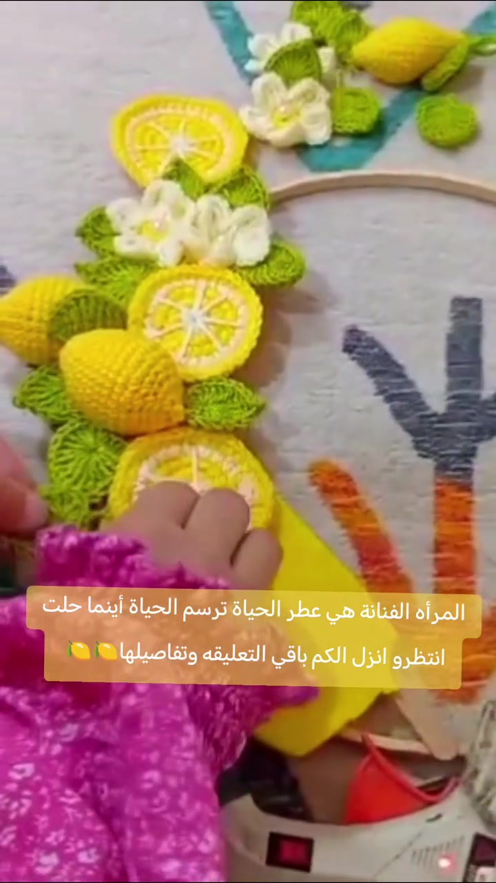 #هاندميد #كروشية #العراق #اشغال_يدوية #مشاهير_العراق #بغداد #نجف #كربلاء #دهوك #موصل #اشغال_يدوية #مشاهدات #خياطة #حياكة


**إذا كنت صاحب هذا الإعلان وتريد حذفه لأي سبب، رجاءا أرسل رسالة إلى الدعم الفني**