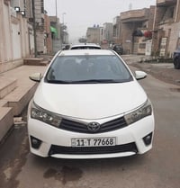 15 خليجي بأسمي السعر 130 07708606589