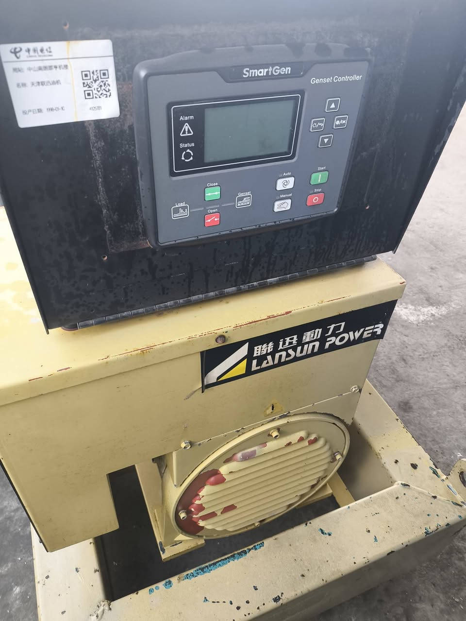 #مولده افيكو 3 بستم 30 كيفي بلادي وضع شركه اخت الزيرو السعر والاستفسار تواصل 
📌 ***********+واتساب عبدالله المختار 
اربيل الصناعه الجنوبيه 
لدينا توصيل جميع المحافظات
