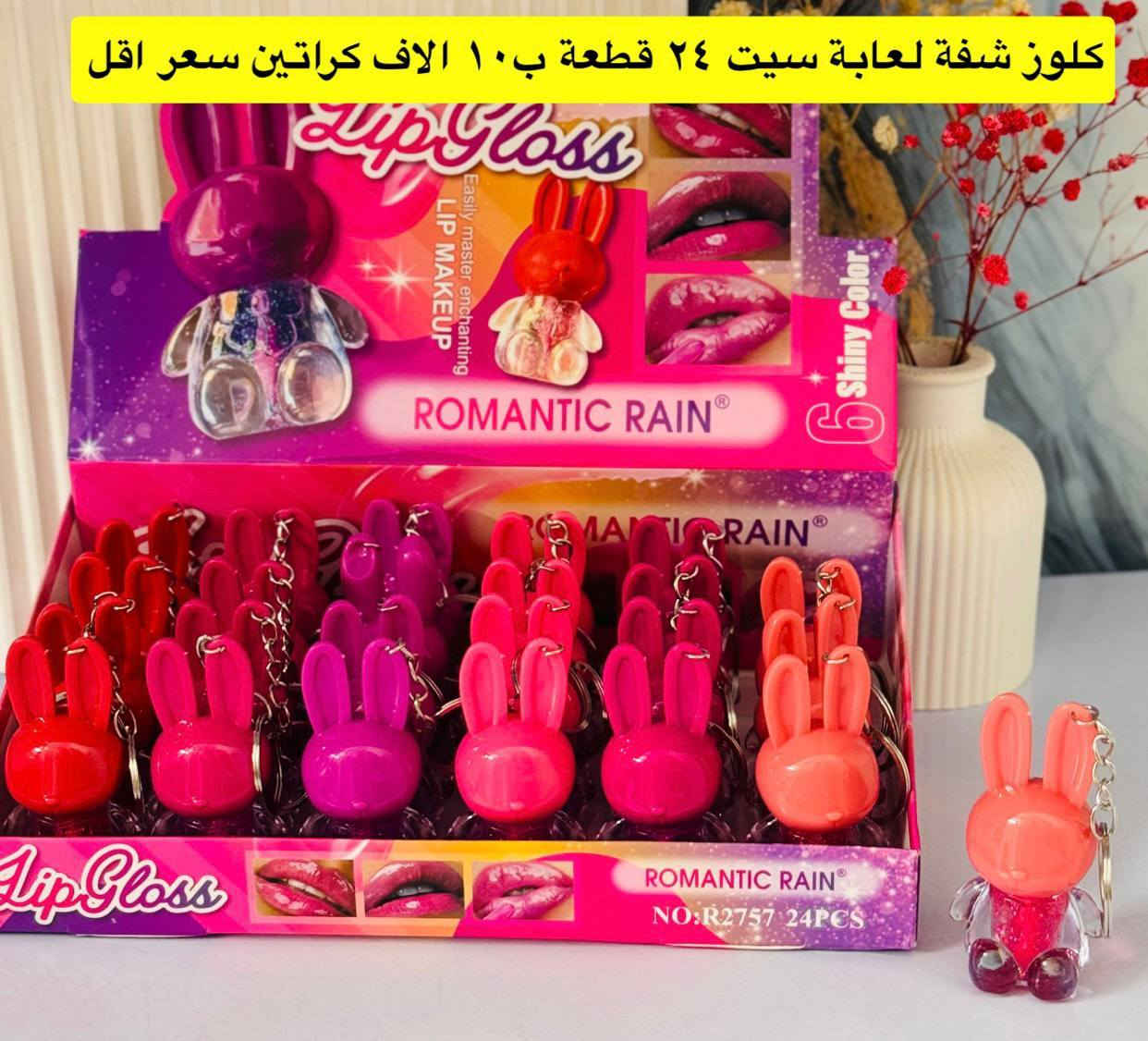 عرض خاص من اسعار الشورجة للجملة مرحبا بكم، زياراتكم تشرفنا اسرع واشتري الآن قبل فوات الأوان عرض خاص لفترة محدوة عرض خاص لفترة محدوة زين احجز قبل النفاذ الكمية


**إذا كنت صاحب هذا الإعلان وتريد حذفه لأي سبب، رجاءا أرسل رسالة إلى الدعم الفني**