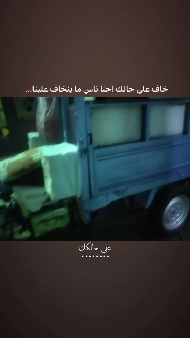 ستوته ام تي ار رقم اسود وسنويه بس راعيه ماندله للبيع الستوته كامله وحلوه وجاهزه السعر مليون وربع وبيه مجال الرقم *********** @
