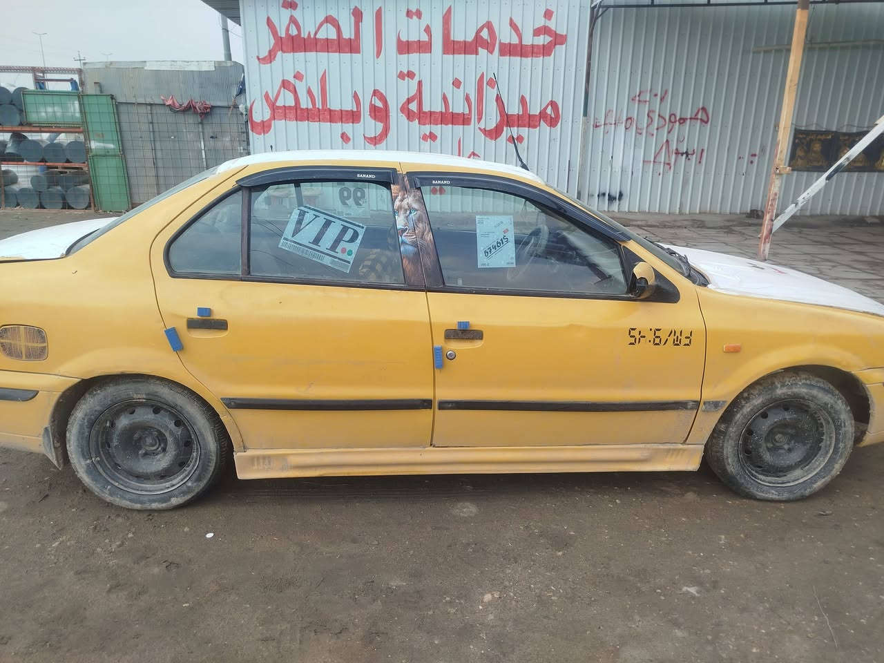 سمند ٢٠١١ كير مكينه خير من الله لا تنقيص ولا تبخير 
السياره مال واحد ع باب الله او عله كد افلوسك 
تخم تاير صدر كله جديد سياره رايده 15 اوبيه مجال 
مكان العزيزيه ***********
