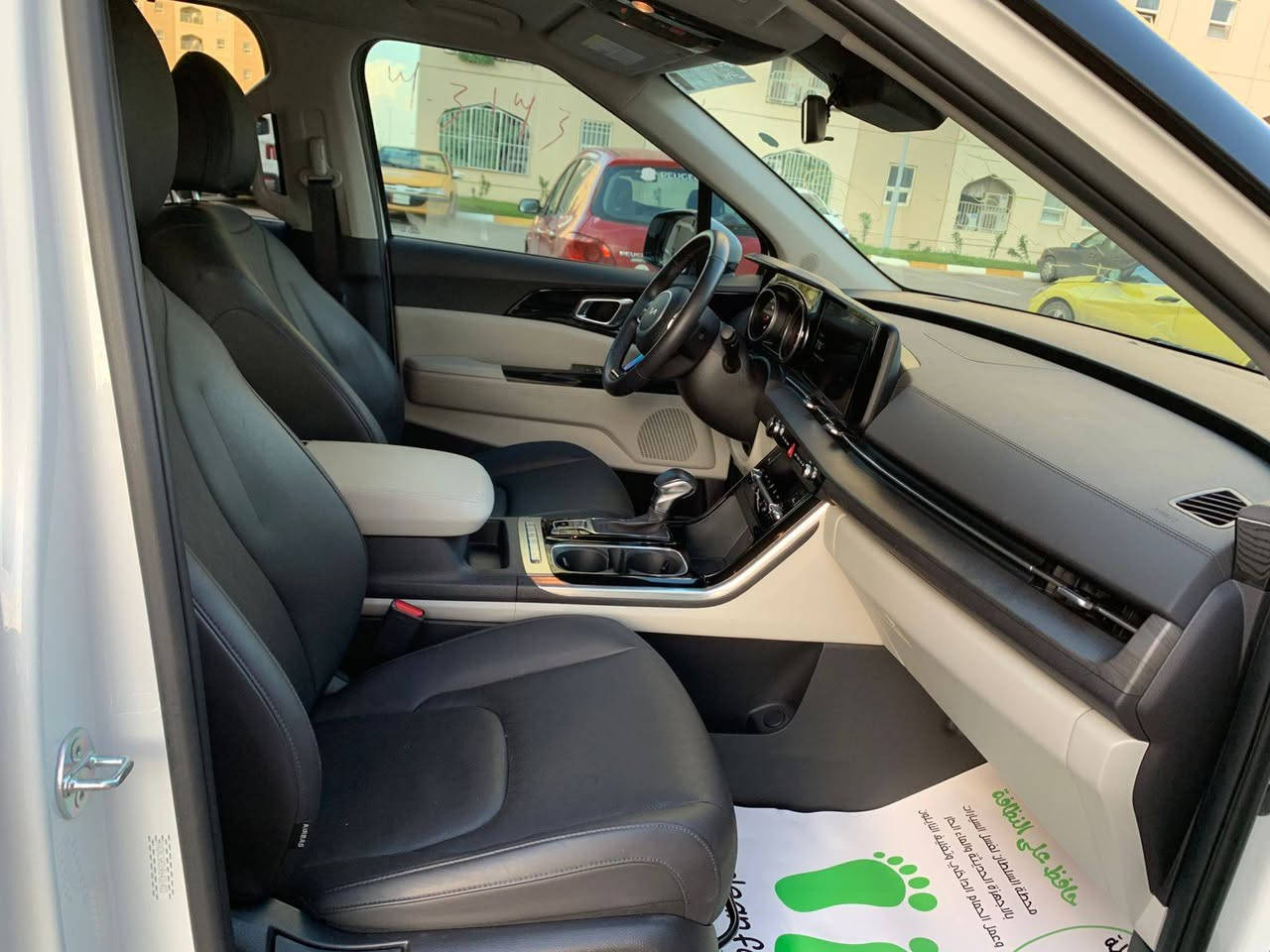 السلام عليكم كيا كرنفال موديل ٢٠٢٤ حادث موضح بل صور ٣ قطع تبديل نفس اللون اصلي وصبغ الجاملغ الخلفي وشويه بل باب جميع الايرباكات سليمه داخله كتاب شهداء بأسمي رقم مجاني بغداد لسياره ماشيه ١٦ الف مواصفات فول عده الفتحه مكينه ٣٥٠٠ بانزين السعر ٢٤٣ موبايل *********** مكاني شقق بسمايه
