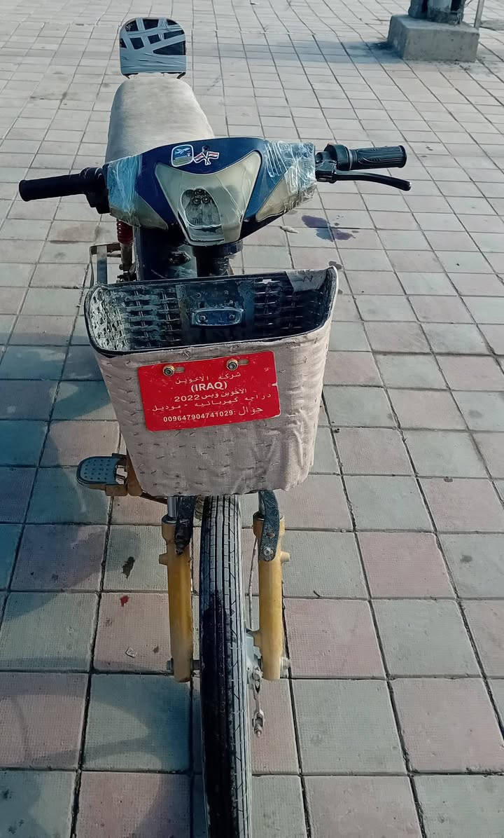 موطور شحن مثل ما واضح بل صور السعر 130 بطاريات نص عمر ***********
***********
