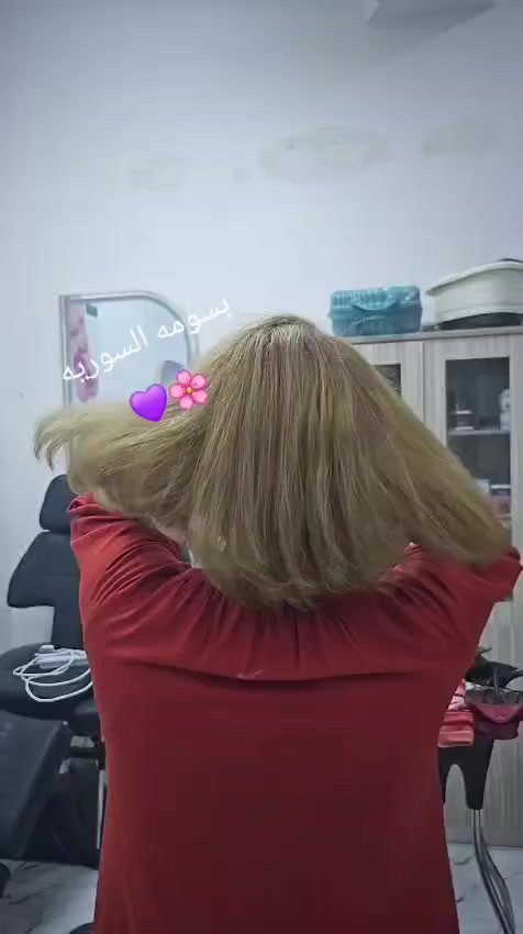 يعلن صالون ابتسام السوريه عن تخفيضاة العيد بنسبت 30٪العنوان حي الجزائر شارع الخدمي مقابل مركز ابن البيطار تخصصي جنب مكتب الإبداع للعقار الحجز خاص او رقم الوتساب *********** وهديه لكل زبونه تنضيف بشره عميق مجانآ وقص شعر
