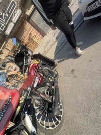 دراجه يراني موديل 2024هشر11يوم9 اخير من اله مكينه كفاله عامه.  شاشه عا...