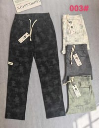 بجايم رجالي • كتان صيني • مقاس 29/38