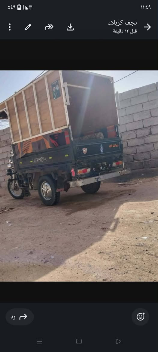 سلام عليكم ستوت البيع كلك مكفول عن السرقه المكان على طريق كربلاء نجف عامود 350.  ***********
