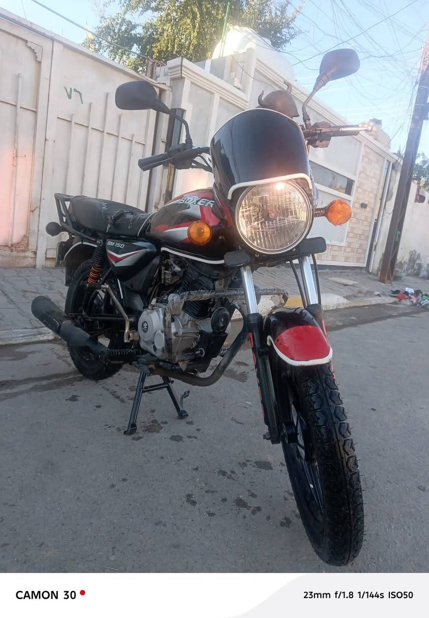 بوكسر موديل 2020 

مرقمه بغداد بسمي 

تحويل ثاني يوم

مكاني حسينيه الراشديه 

سعر1600

***********
