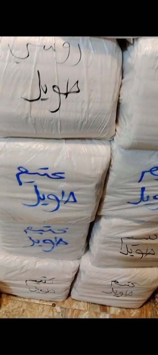 يتوفر لدينا انواع لخاميات ابيض قطني
درجة اولا 
كتيم مربع وطويل ب٨٠
روسي مربع وطويل ب٧٥ 
توجد خدمة توصيل بغداد ٥ محافظات ٦
حجز ***********
