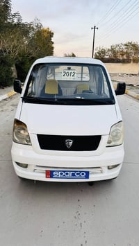 هانفي • ٢٠١٢ • نضافه