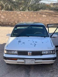 اولدز • ١٩٩٠ • نجف