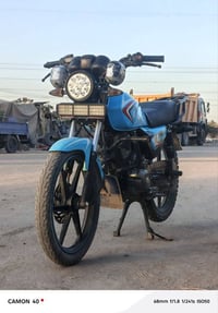 دراجة شاينك • موديل 23 • مسيب