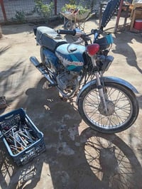 دراجه • نجف الحيدريه • أوراق استنساخ