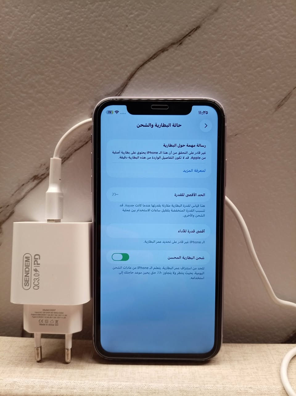 ايفون 11عادي بطاريته 100 نضافه 80بل 100 جهاز حلو ومال بيت كلشي شغال فقط الشريحة واكفه بي ذاكره 128 سعره 225وبي مجال حق الجيه كربلاء المقدسة شارع الشهيد ابو مهدي المهندس يم الفيزه التركيه


**إذا كنت صاحب هذا الإعلان وتريد حذفه لأي سبب، رجاءا أرسل رسالة إلى الدعم الفني**
