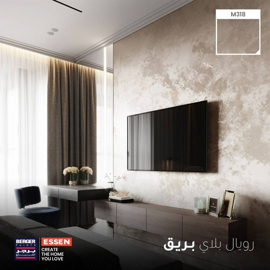 للأستفسار يرجئ الاتصال علئ رقم الفرع
او زورنا موقع الفرع زيونه خدمي زيونه قرب مطعم طاووق البنوك

***********
