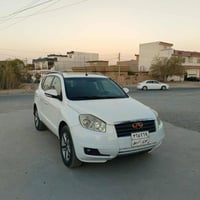جيلي • ٢٠١٣ • شمشمل