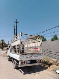 بعقوبه • رقم بغداد • قابل تفاوض