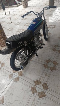 سكنر • اوراق • هوير