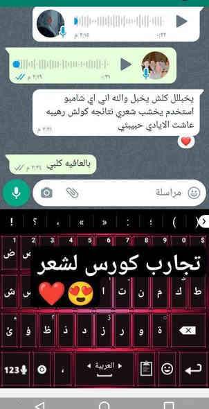 الحجز والاستفسار التواصل على الخاص ***********
