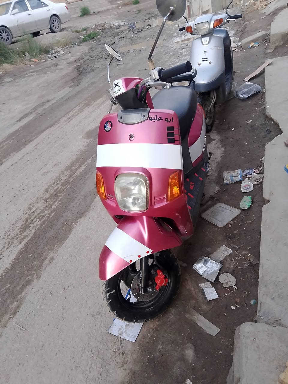 السلام عليكم للبيع السعر (900)او بيها مجال موجود خاص والرقم ***********
