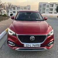 Mg hs 2022 trophy 1500تربو السيارة فول مواصفات اعلى فئة ماشية بس 7000 ...