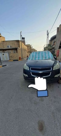 ترافيرس • ٢٠١٠ • مكينة جديدة