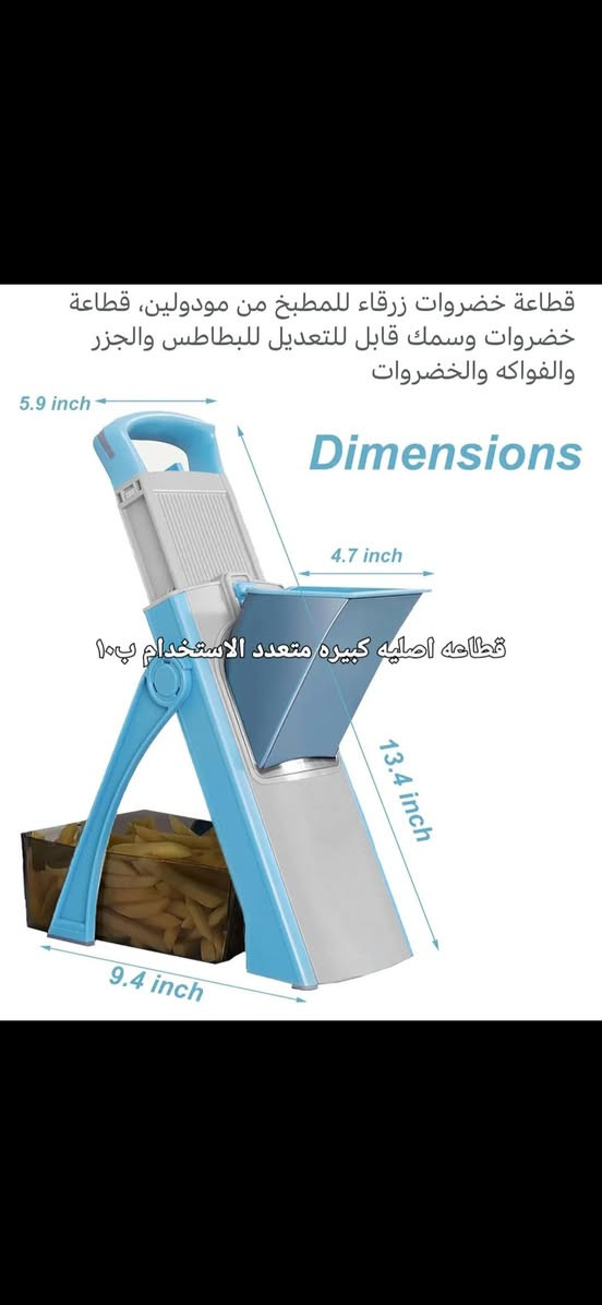 اغراض جديده اوربيه الزينه كلمن وسعرها


**إذا كنت صاحب هذا الإعلان وتريد حذفه لأي سبب، رجاءا أرسل رسالة إلى الدعم الفني**