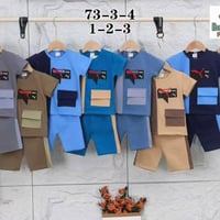 ملابس أطفال • قطن 100% • الحمزه الغربي