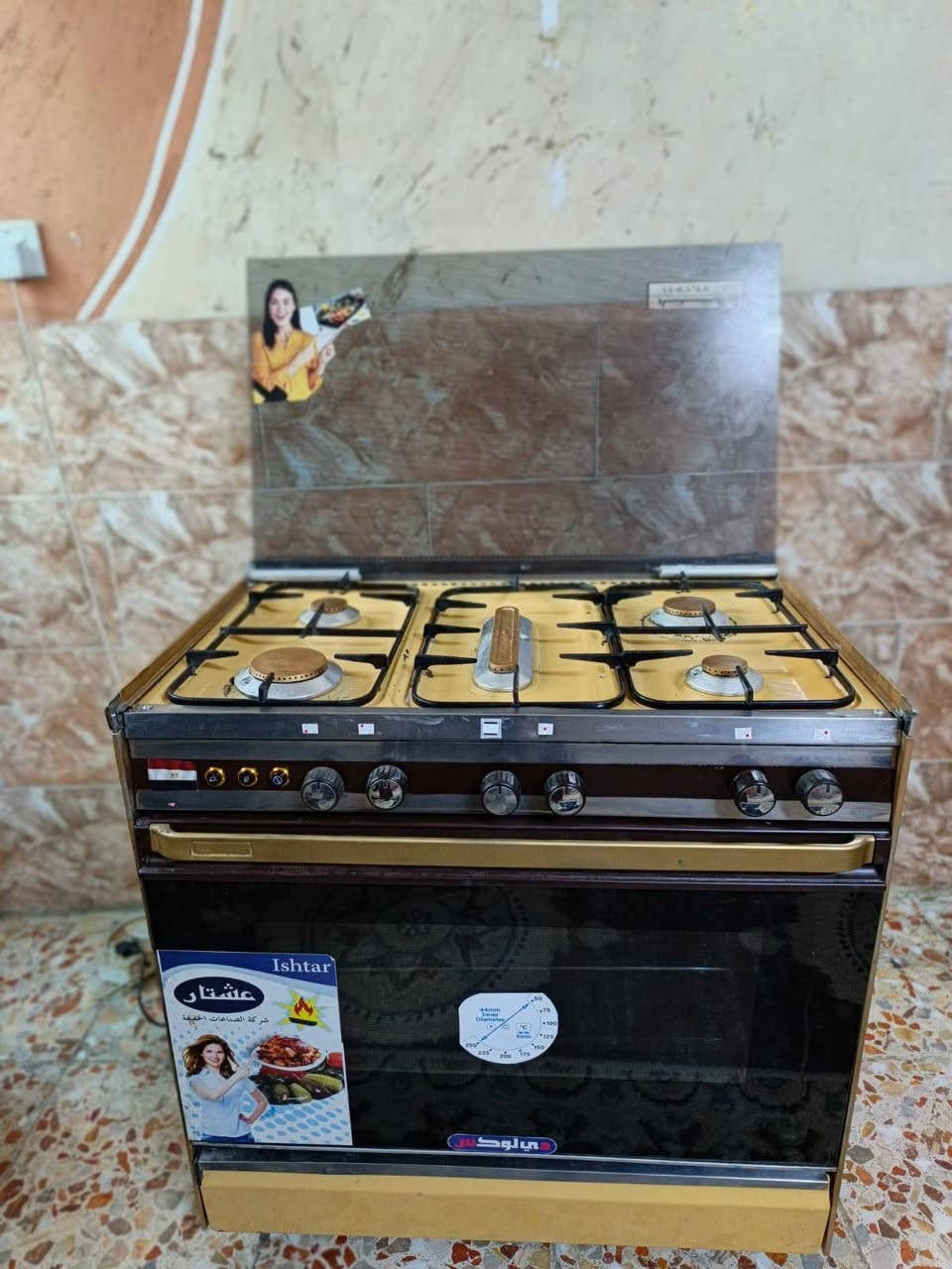 طباخ عشتار 5 عيون 5 مشاعل، افران اوتماتيك + شوايه و مصباح فرن + الكهرباء شغالة
رقم الهاتف:  ***********
