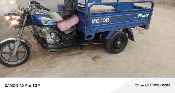 السلام عليكم ستوته مديل 2022 اوراق اصولي محرك مفتوح نقصه صندوق او دشبول واكف او باقي الكهربائيات كله شغاله السعر 2150 بيه مجال قليل متواجد العصر فقط ***********
