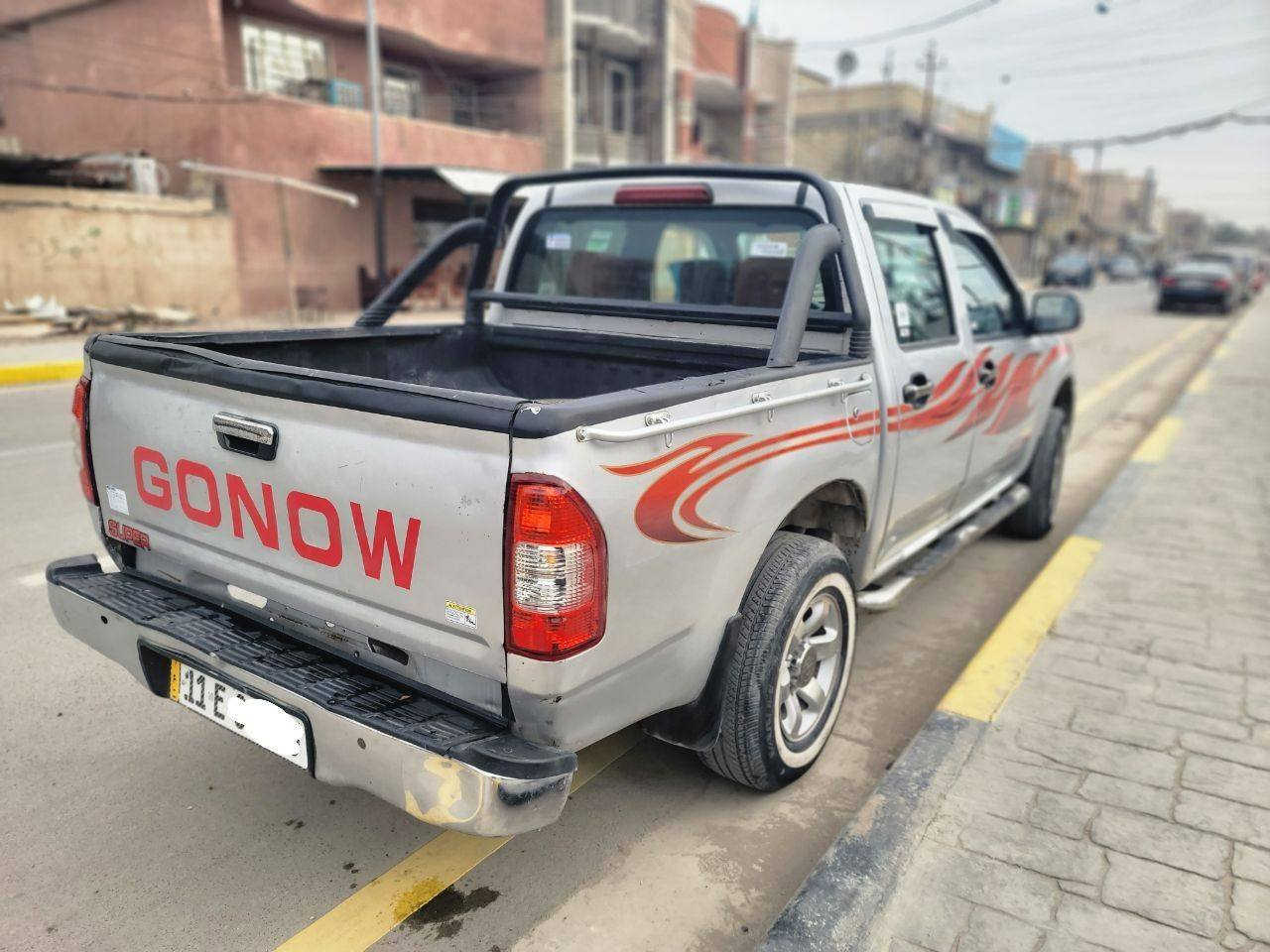 كونو2012 وجه فلونزا جاهزة باسمي تحويل ثاني يوم رقم بغداد دولي تبريد .
تفاصيل اكثر واتساب ***********
