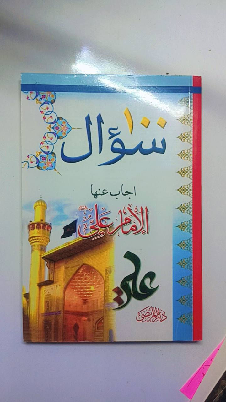 للبيع


**إذا كنت صاحب هذا الإعلان وتريد حذفه لأي سبب، رجاءا أرسل رسالة إلى الدعم الفني**