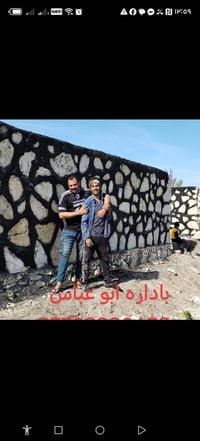 ابو عباس • حجر كريستا • الحلة