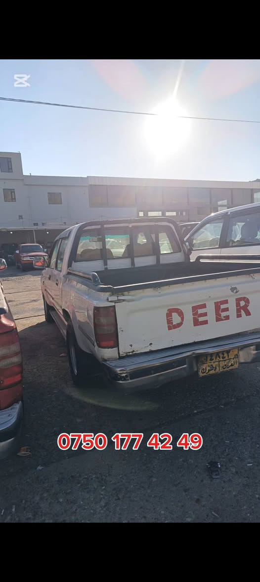 45 ورقە مجال 2ورقە و نیو غرامە 
دوو پارچە بویاغ بێ ناوگرتن 2006
تحویل غرامە بشەرت ***********
مشتری نەبی سەرمان مەیشینە لەگەل رێزم دهوك, العراق
