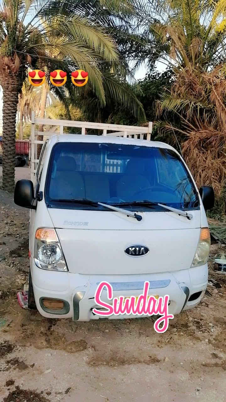 سلام عليكم كيا بنكو ٢٠٠٧ محرك ٣٠٠٠ مفتوح شاصي مكفول رقم واضح كير واكسن وشاصي ومحرك مكفولات رقم بابل ٧٣وبيه مجال ***********
