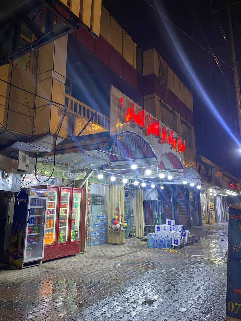 للبيع للبيع للبيع 💥❗️
✨اسم الاسواق ابا الفضل العباس ✨

📍موقع الاسواق في حي الاطباء الشارع السايدين مقابل مطعم ستار الحسناوي الشارع القادم من حي النصر الذاهب الى طريق الحج البري او الحزام الاخضر 

💥كامل مكمل من جميع المحتوات💥

يحتوي على 👇🏻

✨14 عارضه مابين اجبان والبان وعصائر 

✨7 مجمدات خاصه بالحوم والمثلجات 

✨1 عارضه بهارات كربلاء

✨2 سبالت جداريات 

✨1 سبلت كنتوري 

✨1 مبرده الحجم الكبير 30 قدم 

✨1 مبرده الحجم الوسط 20 قدم 

✨عدد جيد جدا من الرفوف مثل ماموضح بالصور 

✨ويحتوي ايضاً على مخزن للبضائع 

✨مساحة المحل 80 متر

✨منضومه كامرات 16كامرة

❗️للمعلومه الاسواق بمنطقه سكنيه منتعشه مجاوره افران صمون ومطاعم ومحال تجاريه كثيره ومدارس متوسطه واعداديه وابتدائيه وخط  للسيرات الحمل والتريلات واللوريات وصعود منتسبين الجيش والشركات القريبه على حدود كربلاء والحزام الاخضر 

للاستفسار اكثر الاتصال /***********/
وتساب فقط /*********** /@إشارة اسواق كربلاء للبيع والشراء  (الكربلائي الكربلائي)
