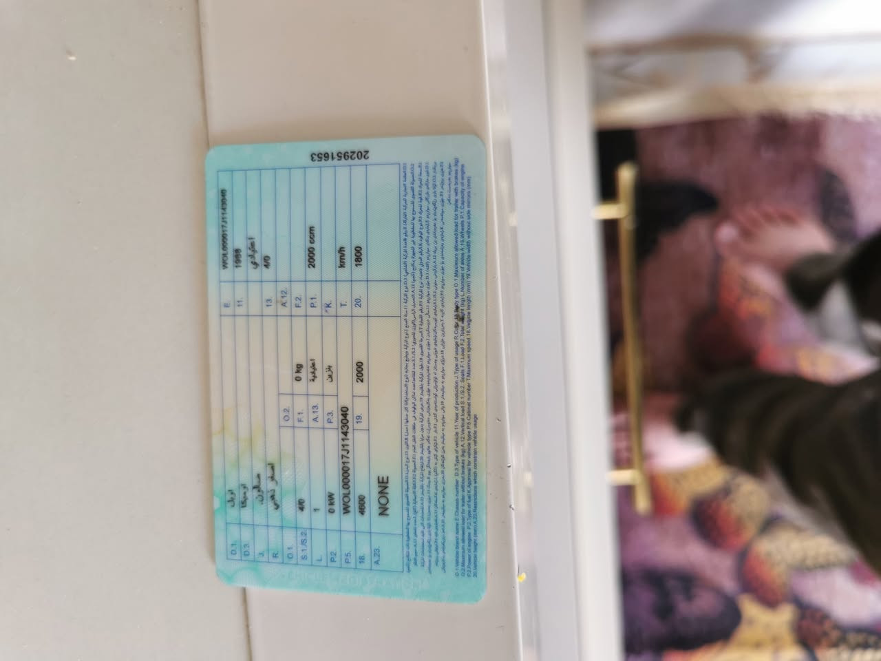 رقم تسقيط للبيع السعر ١٥ وبيها مجال


**إذا كنت صاحب هذا الإعلان وتريد حذفه لأي سبب، رجاءا أرسل رسالة إلى الدعم الفني**