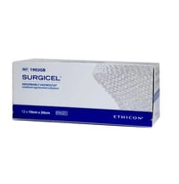 متوفر سيرجسل سعر مناسب 07514450829