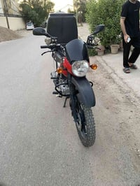 بوكسر • ٢٠٢٣ • تحويل ثاني يوم