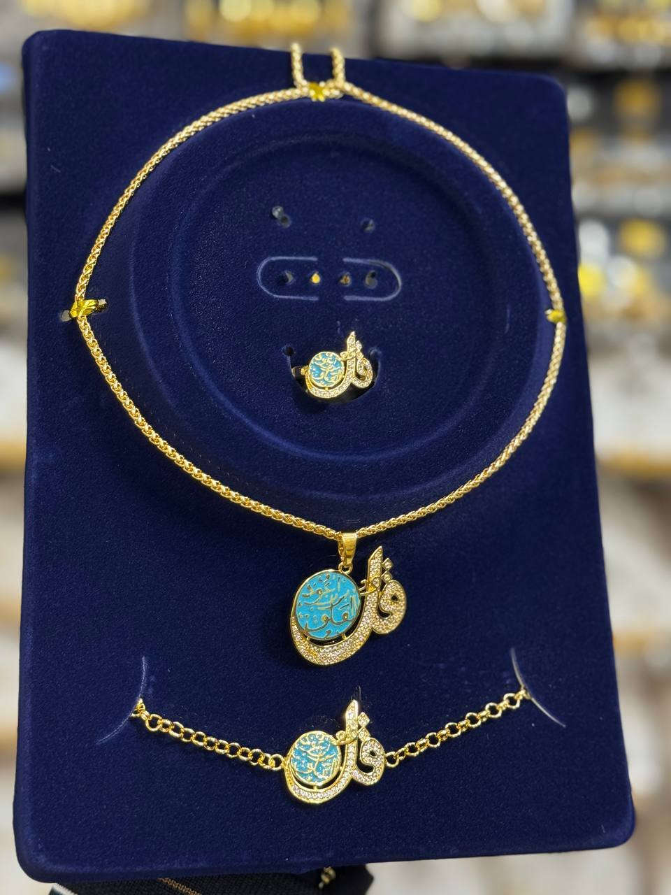 عندي مسابقه للفوز بهديه من سولاي علقي على المنشور واعلى تعليق يحصل لايكات يدخل قرعه وشاركي المنشور لصديقاتج وخلي لايك . عدنا احدث الموديلات وجديده واسعار جدا مناسبه باقي الموديلات موجودة بالنشر للاستفسار عن الاسعار والحجز واتساب ***********
العنوان سوق الشيوخ/ شارع المكاتب محل سولاي مكانه ركن . توجد خدمة توصيل لكل المحافظات.
رابط قناة المحل على الواتساب
https://whatsapp.com/channel/0029VaDqsofFy723K6L1eI00
رابط كروب المحل على الواتساب 
https://chat.whatsapp.com/I9Y7DuaTW4WIO5CPCaftC6
رابط بيج المحل على الانستا 
https://www.instagram.com/solaygold?igsh=MWI1NXAwNTAxb3plaQ==
رابط قناة المحل على التلي كرام 
https://t.me/solaygoold
