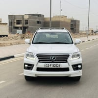 ٢٠٠٩ • ٢٦٠٠٠٠ كم • كفاله عامه